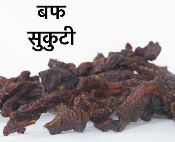 Bhaisi Sukuti 1kg
